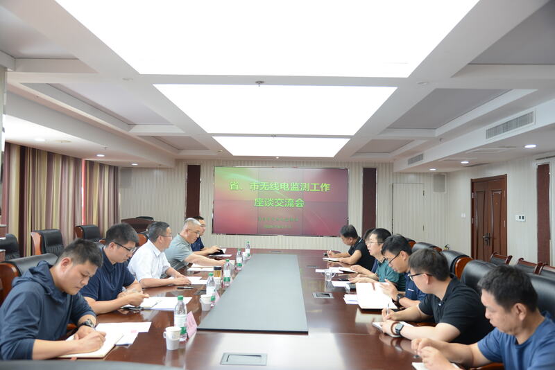 交流会.jpg