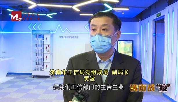 360截图20200421123745733