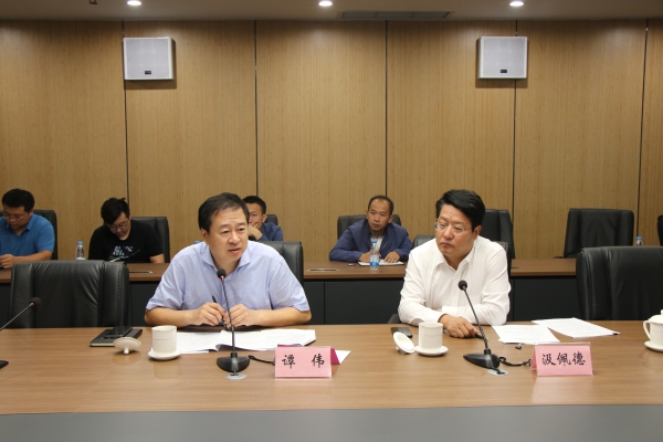 谭伟副秘书长指出,峰会延期举办,充分体现了市委市政府主要领导对这次