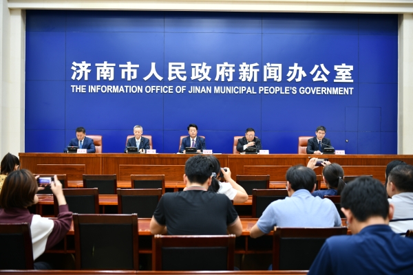 开元棋牌 - 开元棋牌APP下载- 开元棋牌官方网站金融暖新春 兴业伴同行——兴业银行济南分行暖心服务护航新春佳节